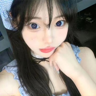 荡妇